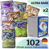 Paquete Pokémon Ultra: 102 cartas (versión alemana), 2 Vista previa de la imagen del producto 1