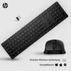HP 650 Wireless Keyboard and Mouse Combo tastiera Mouse Anteprima dell’immagine prodotto 6