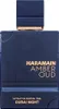 Al Haramain Amber Oud Dubai Night Parfüm unisex 75 ml Produktbild-Vorschau 2