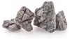 Pierres décoratives pour aquarium SCENERY STONE, pierre Voir les images du produit 3
