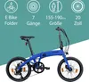 Tretwerk Akimbo Plus E Bike 20 Zoll Klapprad Elektrofahrrad Produktbild-Vorschau 2
