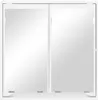 vidaXL Badezimmerspiegelschrank Weiß 60 x 20 x 60 cm Produktbild-Vorschau 6