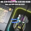 A gaming mouse and a laptop keyboard are shown on a desk with RGB lighting. Produktbild-Vorschau