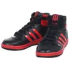 Schuhe Adidas Top Ten Rb IF7835 Produktbild-Vorschau 3