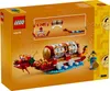 LEGO Iconic Calendário Festivo - 40678 Voir les images du produit 9
