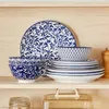 Lot de bols en porcelaine VANCASSO, 4 pièces : bol à Voir les images du produit 8