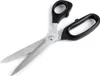 KAI N5250KE 'N5000' Zuschneideschere, extrem scharfe Produktbild-Vorschau 5
