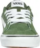 Vans Filmore Sneaker Grün in Gr. 44 Produktbild-Vorschau 4