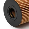 filtro dell'olio Anteprima dell’immagine prodotto 3