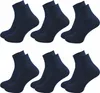 Gawilo  Wellness Socken ohne Gummi & ohne Naht  | kurzer Produktbild-Vorschau 9