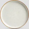 HOMLA MORITA Dessertteller 20 cm Produktbild-Vorschau 1