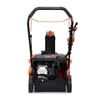 Front view of a snow blower on a white background. Podgląd zdjęcia produktu