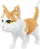 16037 - Katze rot-weiß (Balody) Klemmbausteine Produktbild-Vorschau 1