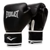 Everlast Core 2 Training Glove Noir Voir les images du produit 2