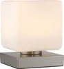 A close-up studio shot of a modern table lamp. Anteprima dell’immagine prodotto