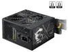 MSI MAG A650BN PCIE5 II Netzteil 650 W 20+4 pin ATX ATX Produktbild-Vorschau 5