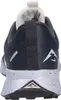 Nike Herren Sneaker JUNIPER TRAIL 3 grau Größe EUR 42 Produktbild-Vorschau 12