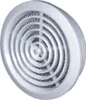 otwór o średnicy 80 mm biała okrągła kratka wentylacyjna do Podgląd zdjęcia produktu 1