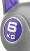 Gymtek® Haltère Kettlebell - poids 6kg - Haltère boule, Voir les images du produit 11