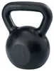 Cementowy kettlebell do ćwiczeń 7 kg Náhled obrázku produktu 4