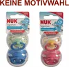 Nuk Schnuller Signature Silikon 6-18 Monate 2 St Produktbild-Vorschau 2