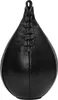 Speedball en cuir PALLA Black/Yellow M BENLEE Voir les images du produit 2