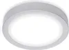 Lampe LED à poser BRILONER LEUCHTEN FIRE, 16,5 W, 1600 lm, Voir les images du produit 1