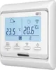 Thermostat programmable connecté Wifi pour chaudière Voir les images du produit 4