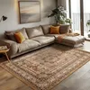 Orientteppich mit traditionellem Medaillon-Muster - elegant Produktbild-Vorschau 2