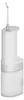 Xiaomi Water FLosser 2 EU Weiß Produktbild-Vorschau 9