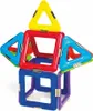 GEOSMART Start Set, 3 lat(a), 15 szt., 410 g Podgląd zdjęcia produktu 7