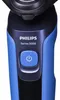 Philips Rasoio Elettrico S5466/17 Shaver Series 5000 Wet e Anteprima dell’immagine prodotto 8