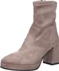Tamaris  Damenschuhe Stiefel Reißverschluss Beige Freizeit Produktbild-Vorschau 10