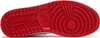 Air Jordan 1 Retro High OG Heritage - EU: 46 Produktbild-Vorschau 4