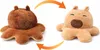 Wende Capybara Kuscheltier 2in1 – Reversibles Plüschtier Produktbild-Vorschau 2