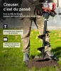 NEMAXX® B80 Tête Tarière Ø80 mm 800 mm acier, mèche Voir les images du produit 4