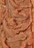 KoRo I  Maronencreme 380 g Produktbild-Vorschau 2