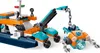 LEGO® 60377 - Bateau d'exploration maritime City (182 Voir les images du produit 24