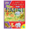 GALT Obrie podlahové puzzle Jungle 30 dielov Náhľad obrázku produktu 3
