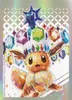 Pokémon TCG: SV8.5 - Elite Trainer Box. Náhled obrázku produktu 5