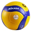Ballon de volley-ball Mikasa - V200W-DVV - Ballon officiel Voir les images du produit 1