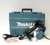 Makita Kombihammer HR4013C für SDS Max Bohrhammer Meißelhammer 0088381651332 16030 Produktbild-Vorschau
