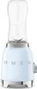 Smeg PBF00PBEU, Standmixer, 0,6 l, 1 m Kabel, 300 W, Produktbild-Vorschau 1