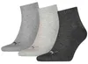 Puma Quarter Trainingssocken (3 Paar) - Grau - 9-11 Produktbild-Vorschau 1