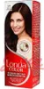 Londacolor Creme Hair Color No. 5/0 Medium Brown 1 Pack Produktbild-Vorschau 3