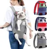 Sacs à dos pour chiens Moyens grands chiens Sac de Voir les images du produit 2