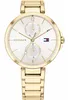 Tommy Hilfiger 1782128 Gold - Veľká jedna veľkosť Náhľad obrázku produktu 1