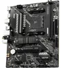 MSI MAG A520M VECTOR WIFI, Mainboard Produktbild-Vorschau 1