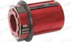 Contec Ct Freilaufkoerper Tr 8/9/10-Fach Shimano Hg Produktbild-Vorschau 1
