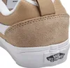 Sneakers Del Marchio Vans Del Modello Knu Skool Cachi Anteprima dell’immagine prodotto 14